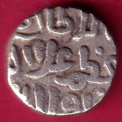 DELHI SULTAN MUHAMMAD SHAH 6 GANI COIN – F2342 - Image 2