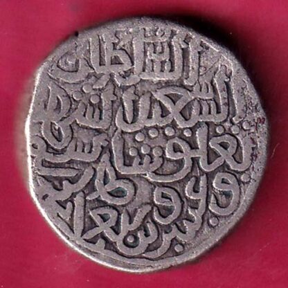DELHI SULTAN MOHD.BIN TUGHLOUQUE ONE TANKA W– 8.92 gm RARE COIN – F2347 - Image 2