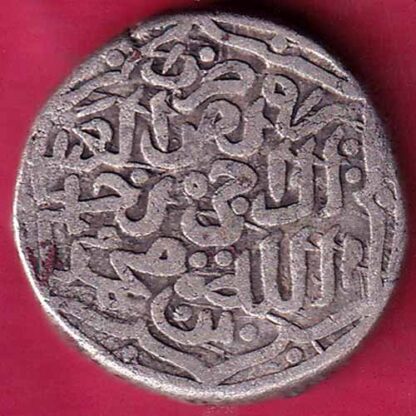 DELHI SULTAN MOHD.BIN TUGHLOUQUE ONE TANKA W– 8.92 gm RARE COIN – F2347