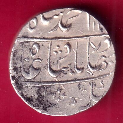 MUGHALS AHMED SHAH GWALIOR MINT RY 4 ONE RUPEE SILVER COIN –F2349 - Image 2