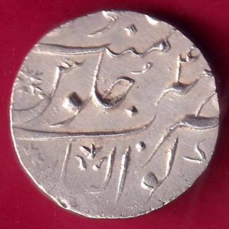 MUGHALS AHMED SHAH GWALIOR MINT RY 4 ONE RUPEE SILVER COIN –F2349