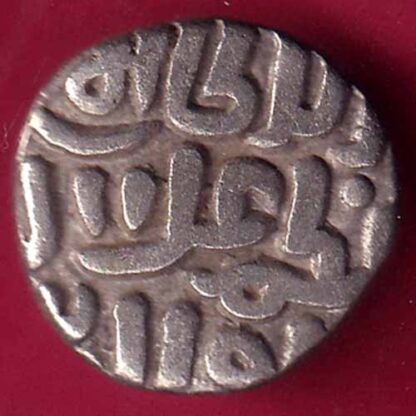 DELHI SULTAN MUHAMMAD SHAH 6 GANI COIN  – F2355 - Image 2