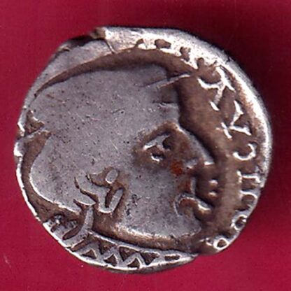 ANCIENT INDIA KSHATRAP DYNASTY KING PORTRAIT SILVER COINR – F2370