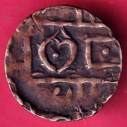 BHUTAN DEB Weight– 2.11 gm : HALF DEB COPPER COIN  – F2376 - Image 2