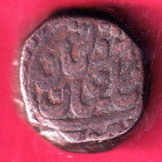 JODHPUR STATE  DOUBLE PAISA RARE COIN  – F2380