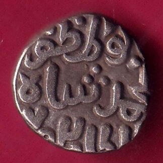 DELHI SULTAN MUHAMMAD SHAH 6 GANI COIN - F2390