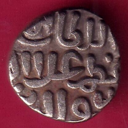 DELHI SULTAN MUHAMMAD SHAH 6 GANI COIN - F2390 - Image 2