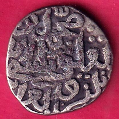 DELHI SULTAN MOHD.BIN TUGHLOUQUE SHAH 6 GANI COIN - F2406 - Image 2