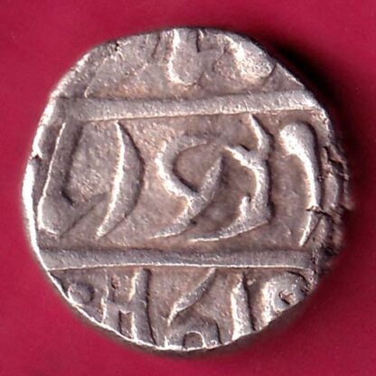 Jhalawar State One Rupee  - F2412 - Image 2