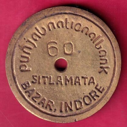 Token: Punjab National Bank, Sitlamata, Bazar Indore  - F2415 - Image 2