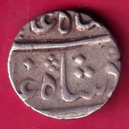 BOMBAY PRESIDENCY SHAHALAM II SURAT MINT RY 34 ONE RUPEE RARE SILVER COIN - F2429 - Image 2