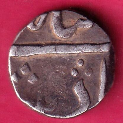 Broach State Bharuch Half Rupee Silver Coin - F2431 - Image 2