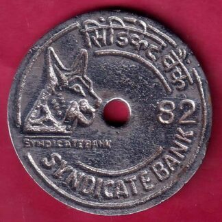 BANK TOKEN – SYNDICATE BANK SINGARAYAKONDA 82 - F2434