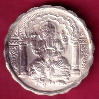 SILVER TOKEN W – 10.00 gm : SHREE GANESHA RARE TOKEN  - F2441