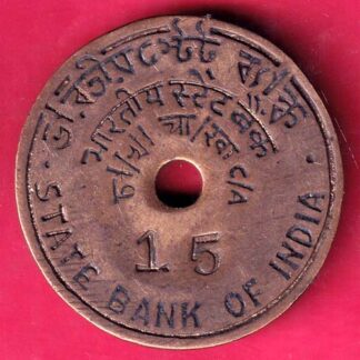 BANK TOKEN : STATE BANK OF INDIA KUNUSTORIA  - F2448