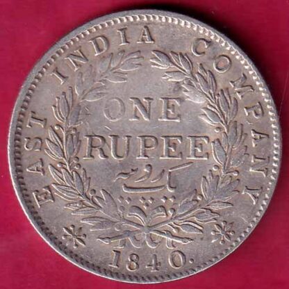 EAST INDIA COMPANY 1840 CONTINIOUS LEGEND VICTORIA QUEEN 1 RUPEE SILVER  - F2457 - Image 2