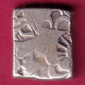 ANCIENT MUARYAN PERIOD MAGHAD DYNASTY SILVER PUNCHMARK “BOTH SIDE PUNCHES”  - F2464