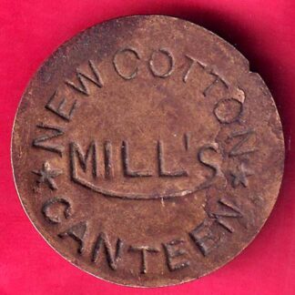 Canteen Token :- New Cotton Mills Canteen Token - F2465