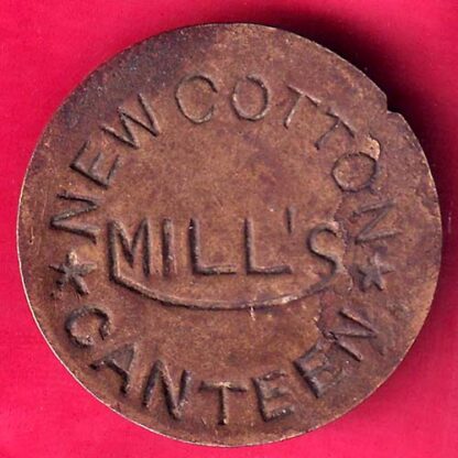 Canteen Token :- New Cotton Mills Canteen Token - F2465