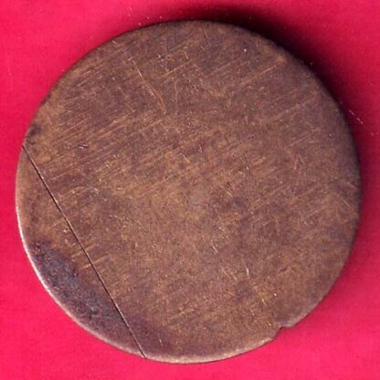 Canteen Token :- New Cotton Mills Canteen Token - F2465 - Image 2