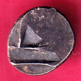 BELL METAL OF MANIPUR SEL COIN - F2467