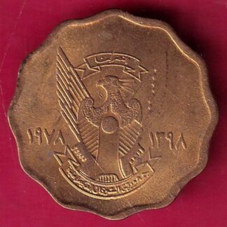 World Coin 1978 – 1398 UNC Sudan 10 Qirsh - F2477