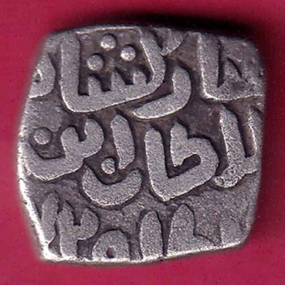 DELHI SULTAN MUBARAK SHAH 8 GANI - F2483 - Image 2