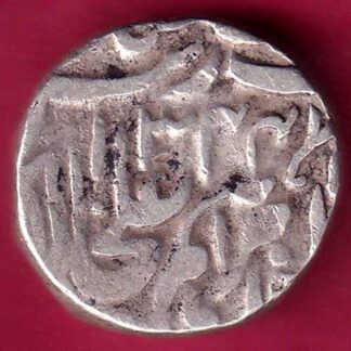Tonk State AH1344 RY 26  Mohammad Ibrahim Ali Khan One Rupee Silver coin -  F2485
