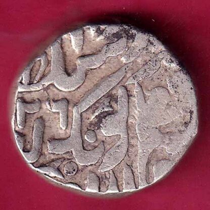 Tonk State AH1344 RY 26  Mohammad Ibrahim Ali Khan One Rupee Silver coin -  F2485 - Image 2