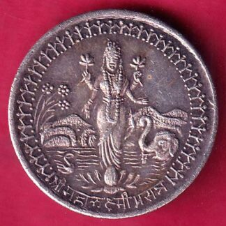 silver token : – 4.93 gm “shree mahalaxmi prasanna” silver token -  F2486