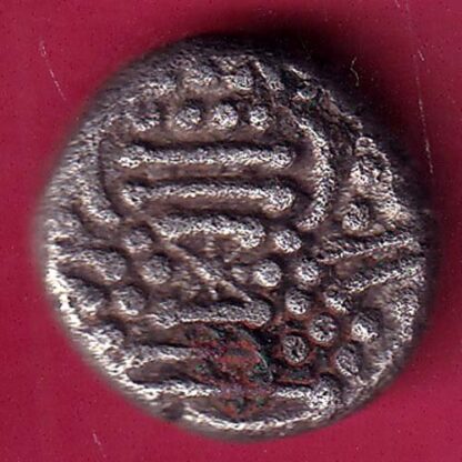 ANCIENT INDIA GADHAYA DYNASTY KING PORTRAIT COIN -  F2487 - Image 2