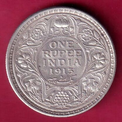 British India 1913 Bombay mint George V ONE RUPEE Silver coin - F2489