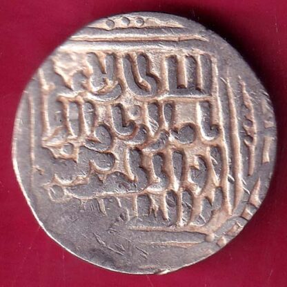 Delhi Sultan Nasir Ud Din Mahmud One Tanka Scarce Silver Coin  -  F2492 - Image 2