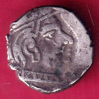 Ancient Western Kshatrap brockage Lakhi -  F2494