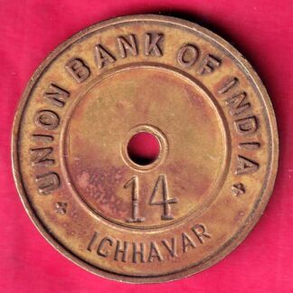 bank token: union bank of india ICHHAVAR 14 - F2501