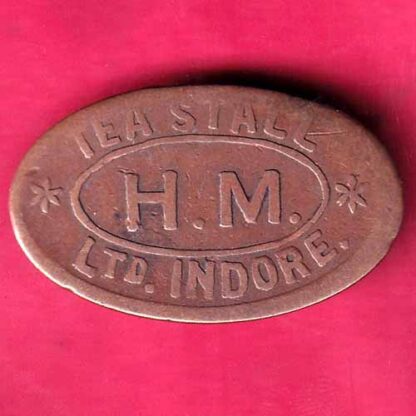 Canteen Token: Tea Stall, H.M Ltd.Indore -  F2505