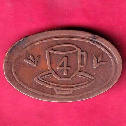 Canteen Token: Tea Stall, H.M Ltd.Indore -  F2505 - Image 2