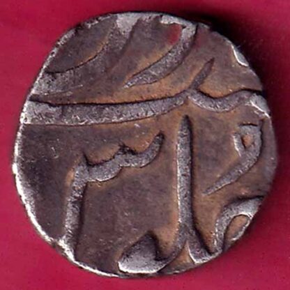 Broach State Bharuch Half Rupee Silver Coin -  F2506 - Image 2