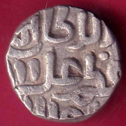 DELHI SULTAN MUHAMMAD SHAH 6 GANI COIN - F2510 - Image 2