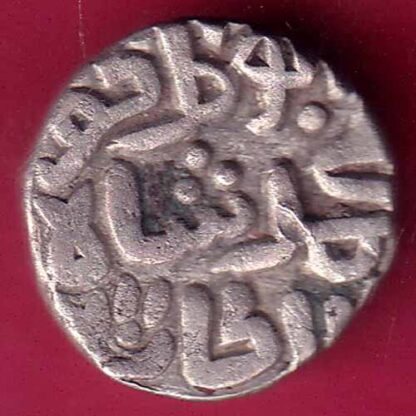 DELHI SULTAN MUHAMMAD SHAH 6 GANI COIN - F2510