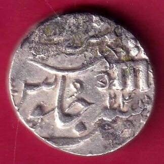 Baroda State RY 24 Aanand rao Gaykwad 1 RUPEE SILVER COIN -  F2519