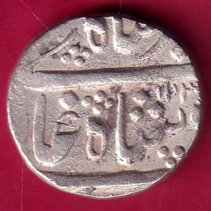 Baroda State RY 24 Aanand rao Gaykwad 1 RUPEE SILVER COIN -  F2519 - Image 2
