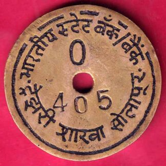 BANK TOKEN : STATE BANK OF INDIA SOLAPUR BR. 405  -  F2524