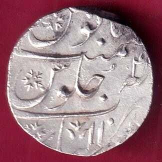 MUGHALS AHMED SHAH GWALIOR MINT RY 4 ONE RUPEE SILVER COIN – F2526