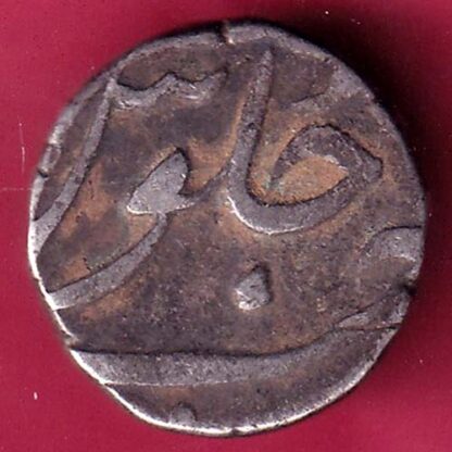 BROACH STATE CROSS MARK HALF RUPEE – F2528 - Image 2