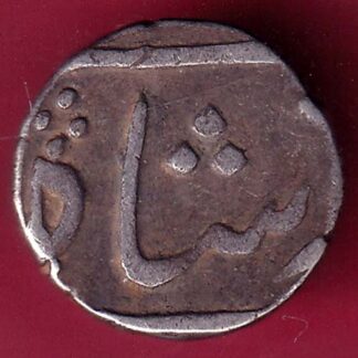BROACH STATE CROSS MARK HALF RUPEE – F2528