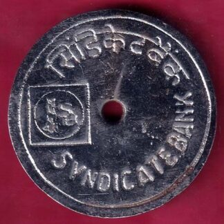 BANK TOKEN – SYNDICATE BANK SINGARAYAKONDA 464 – F2529