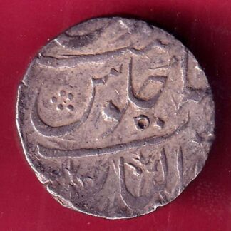 Gwalior shahalam ii one rupee gwalior mint  – F2531