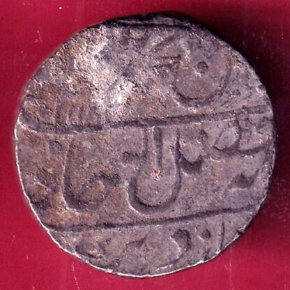 Gwalior shahalam ii one rupee gwalior mint  – F2531 - Image 2