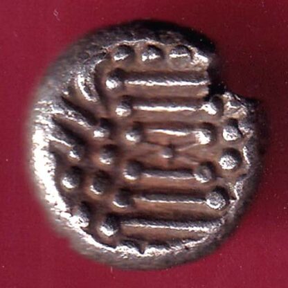 ANCIENT INDIA GADHAYA DYNASTY KING PORTRAIT COIN – F2535 - Image 2